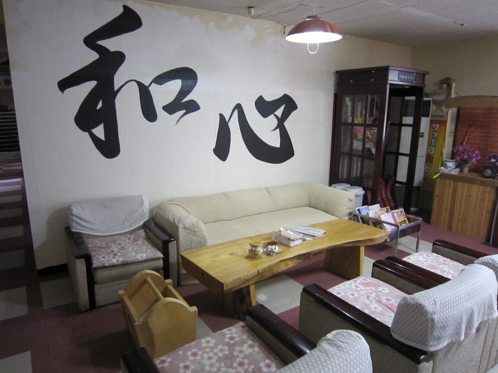 Kussharokoso Hotel Kushiro Exterior photo